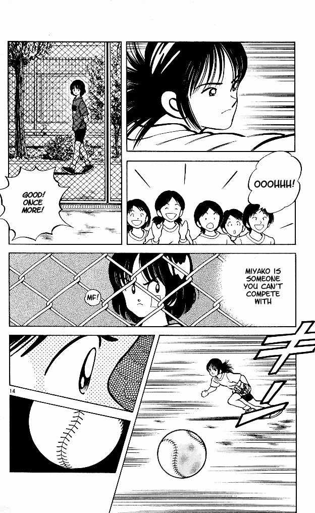 Itsumo Misora Chapter 8 page 14 - Chapter 8: The Activities Begin!