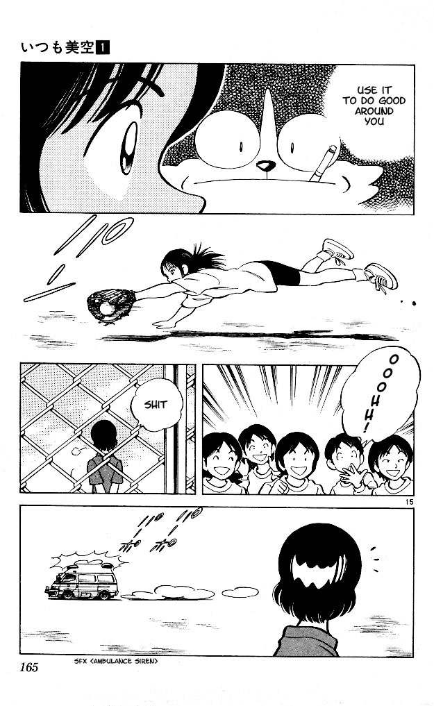 Itsumo Misora Chapter 8 page 15 - Chapter 8: The Activities Begin!
