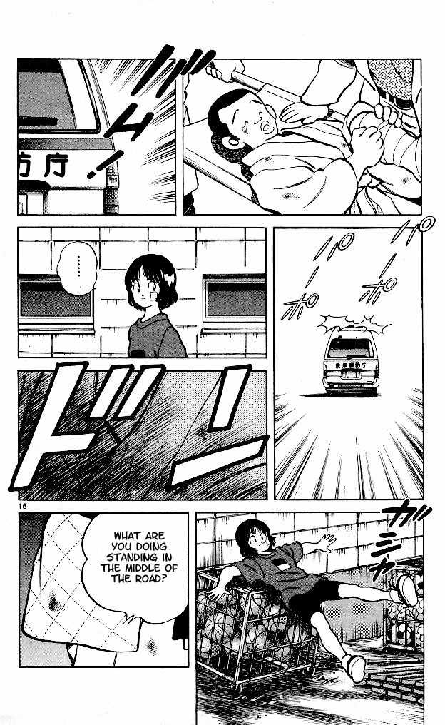 Itsumo Misora Chapter 8 page 16 - Chapter 8: The Activities Begin!