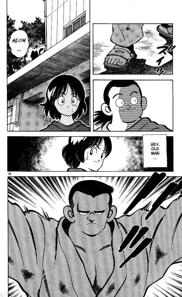 Itsumo Misora Chapter 8 page 18 - Chapter 8: The Activities Begin!