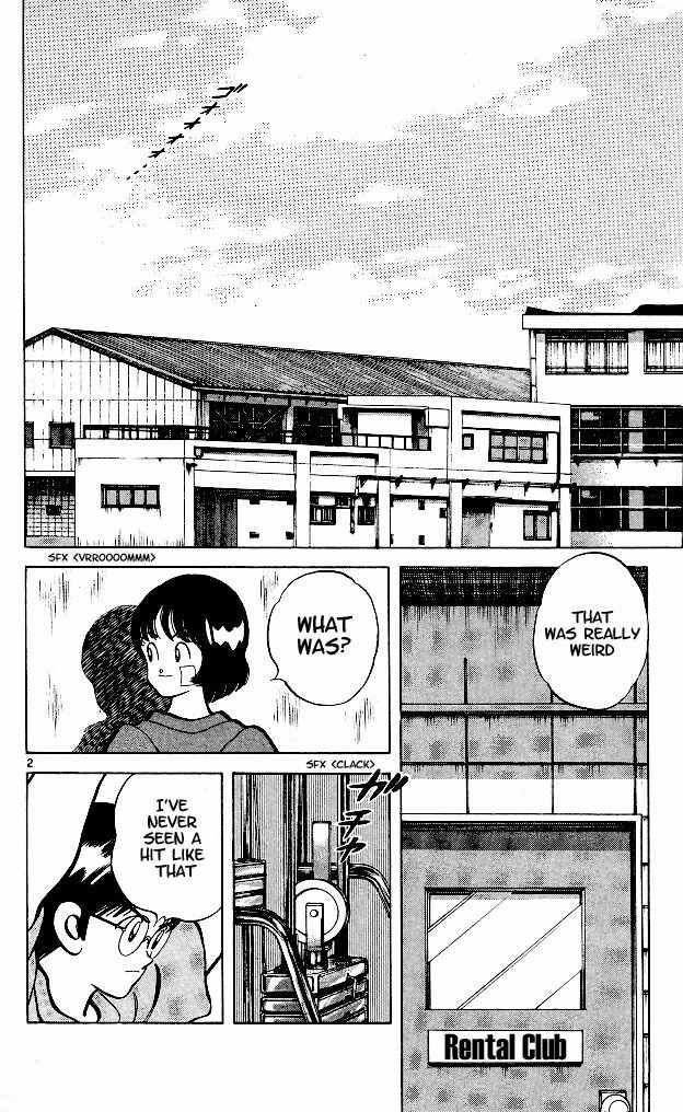 Itsumo Misora Chapter 8 page 2 - Chapter 8: The Activities Begin!