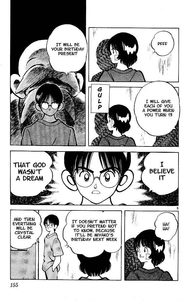 Itsumo Misora Chapter 8 page 5 - Chapter 8: The Activities Begin!