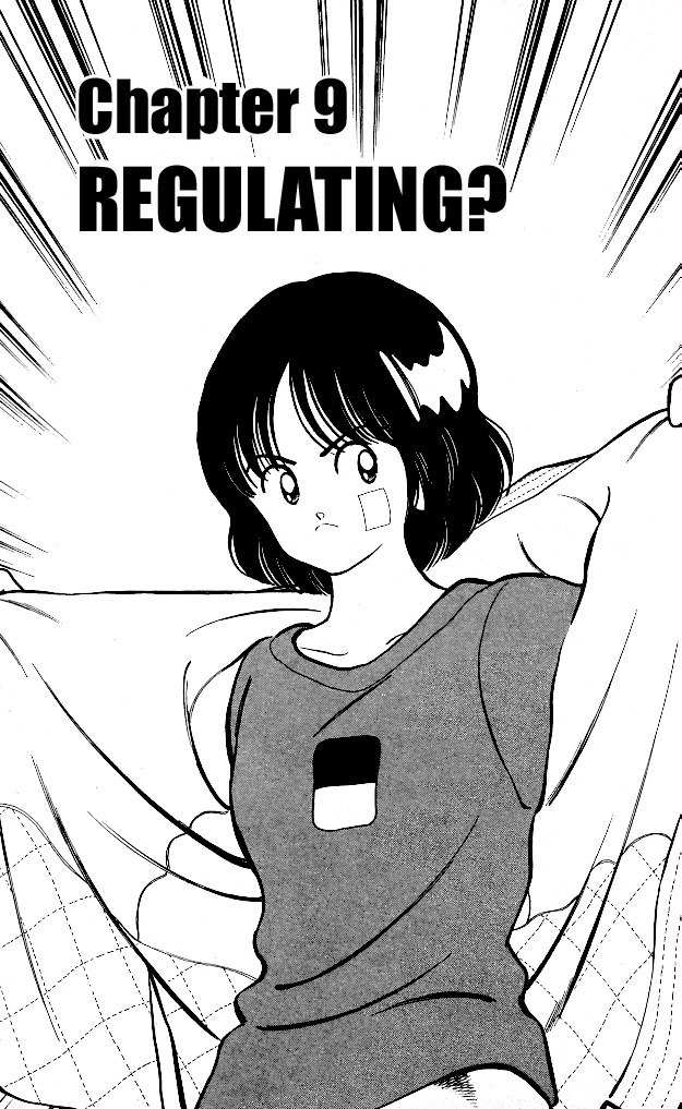 Itsumo Misora Chapter 9 page 1 - Chapter 9: Regulating?