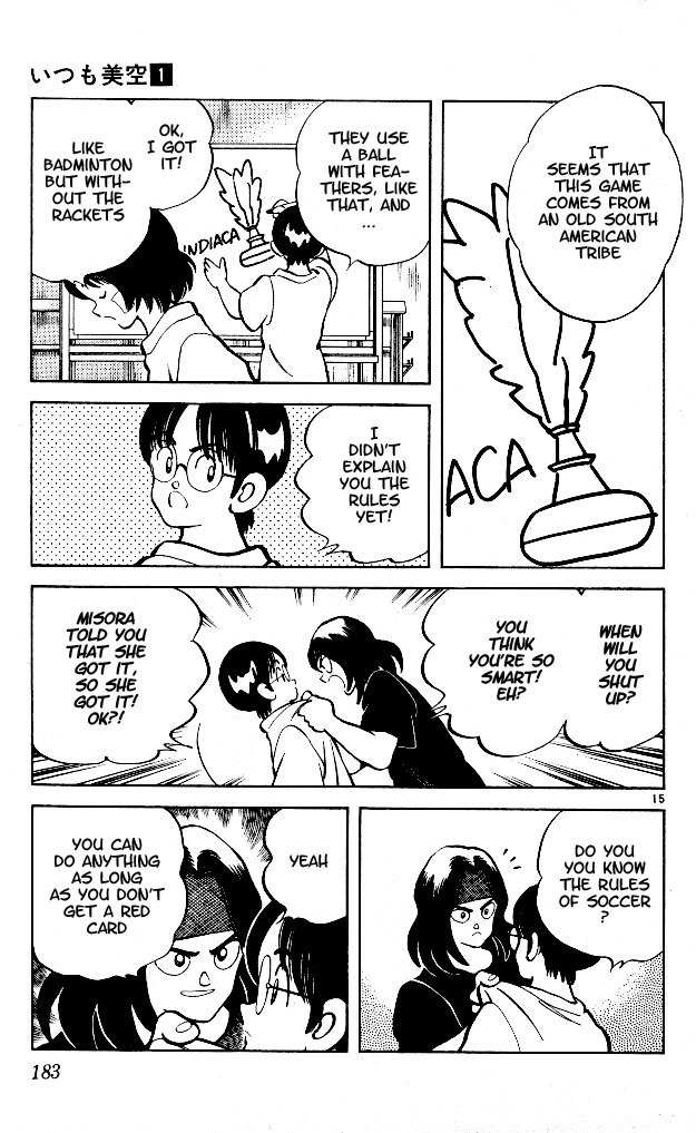 Itsumo Misora Chapter 9 page 15 - Chapter 9: Regulating?