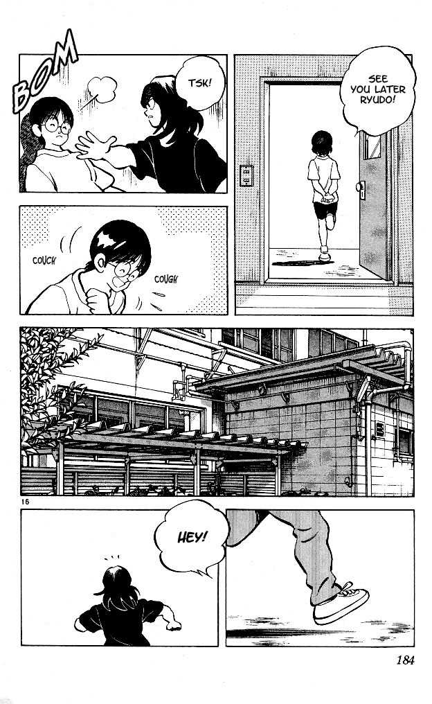 Itsumo Misora Chapter 9 page 16 - Chapter 9: Regulating?