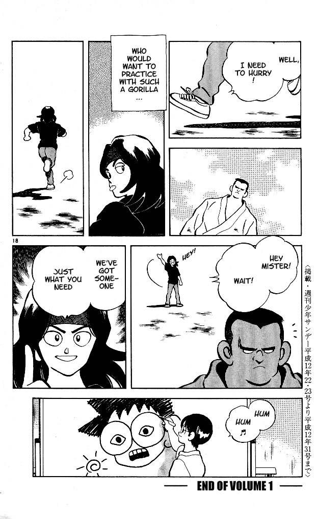 Itsumo Misora Chapter 9 page 18 - Chapter 9: Regulating?