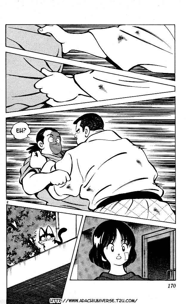 Itsumo Misora Chapter 9 page 2 - Chapter 9: Regulating?