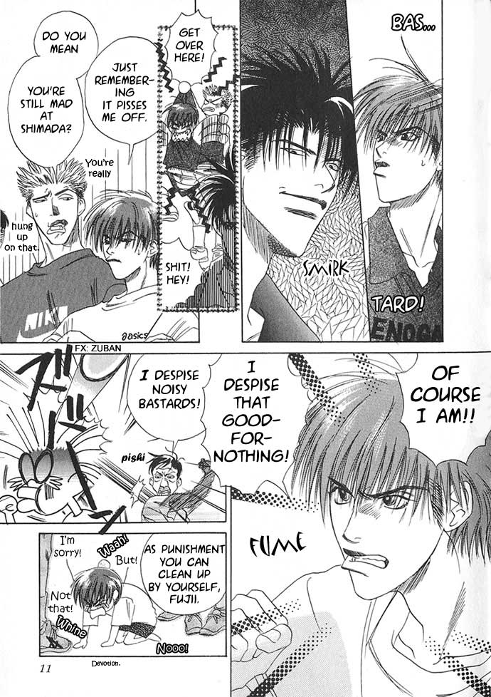 Itsumo Miteiru Mono Dakara Chapter 1 page 11 - Chapter 1: Why Are You Always Staring at Me?