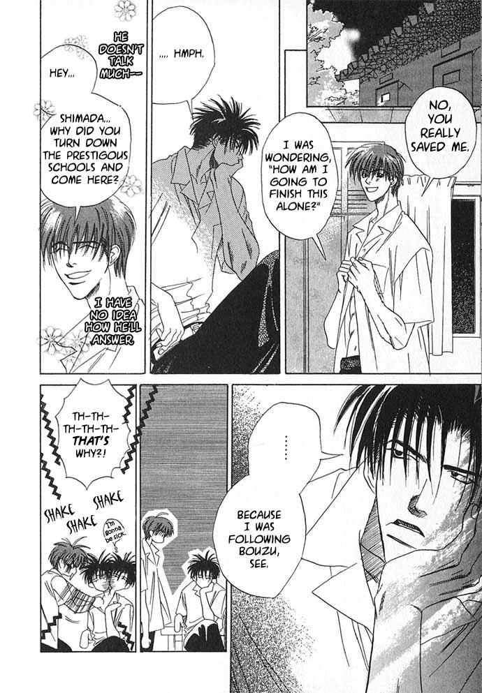 Itsumo Miteiru Mono Dakara Chapter 1 page 14 - Chapter 1: Why Are You Always Staring at Me?