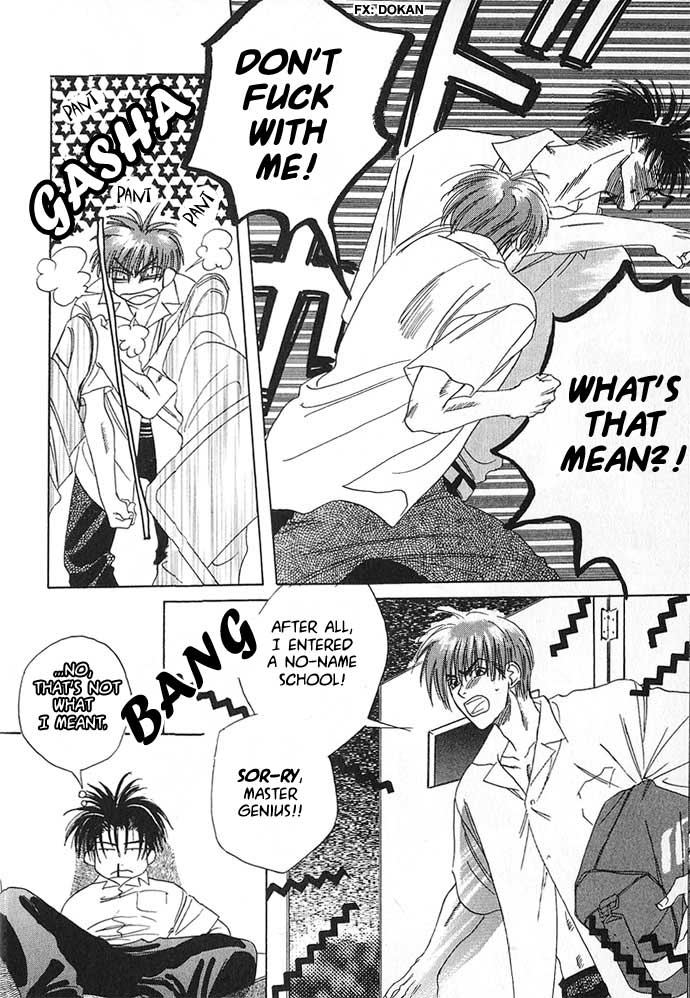Itsumo Miteiru Mono Dakara Chapter 1 page 16 - Chapter 1: Why Are You Always Staring at Me?