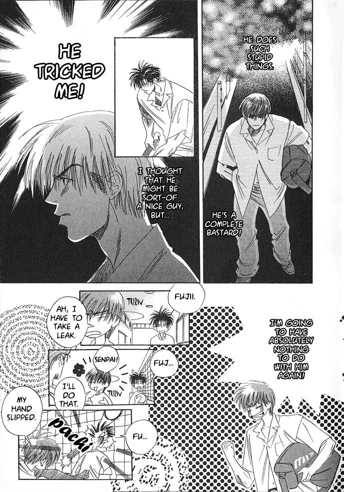 Itsumo Miteiru Mono Dakara Chapter 1 page 17 - Chapter 1: Why Are You Always Staring at Me?