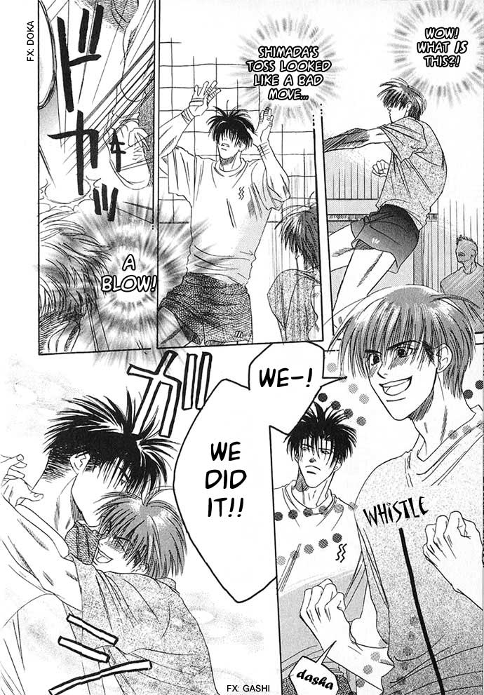 Itsumo Miteiru Mono Dakara Chapter 1 page 20 - Chapter 1: Why Are You Always Staring at Me?