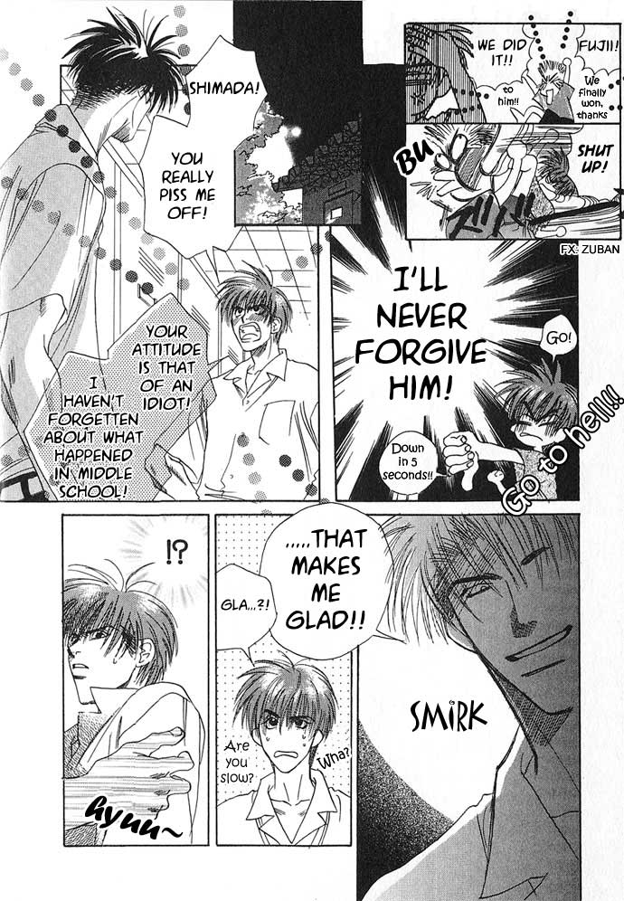 Itsumo Miteiru Mono Dakara Chapter 1 page 22 - Chapter 1: Why Are You Always Staring at Me?