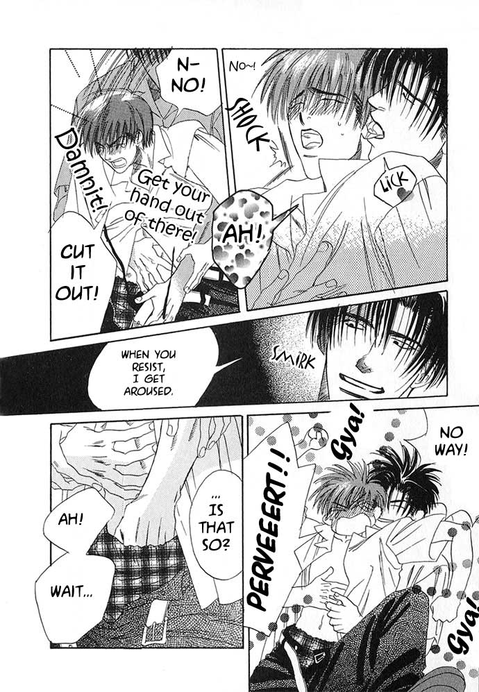 Itsumo Miteiru Mono Dakara Chapter 1 page 24 - Chapter 1: Why Are You Always Staring at Me?