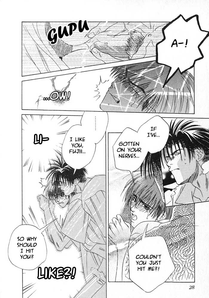 Itsumo Miteiru Mono Dakara Chapter 1 page 28 - Chapter 1: Why Are You Always Staring at Me?