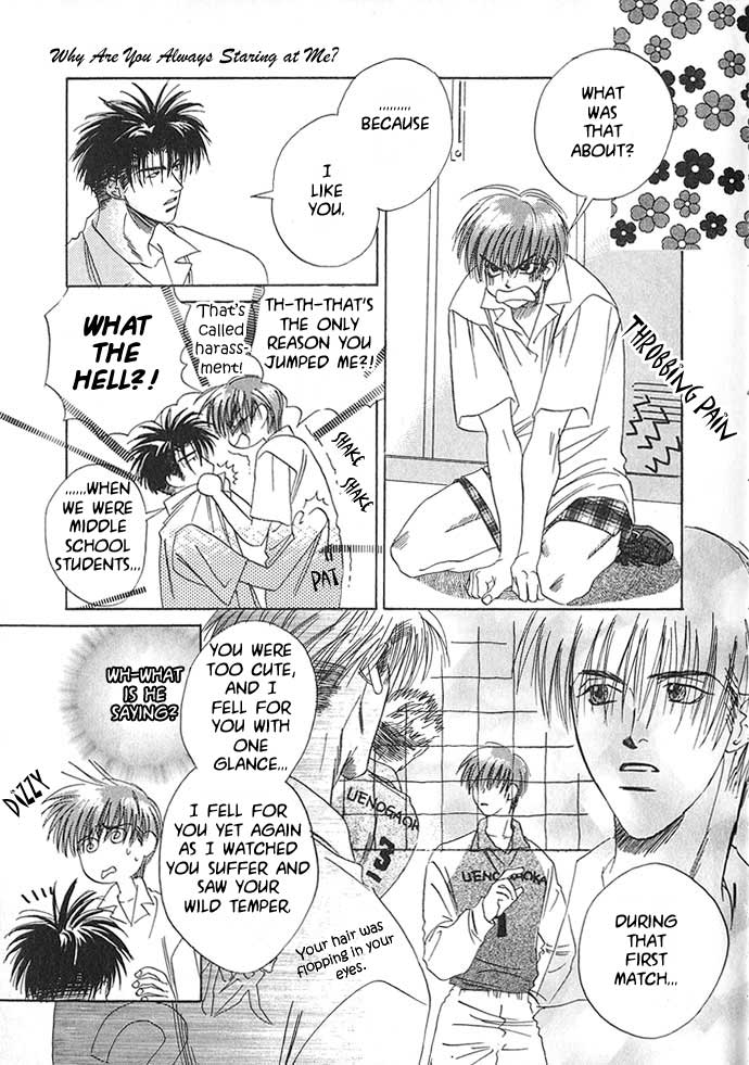 Itsumo Miteiru Mono Dakara Chapter 1 page 30 - Chapter 1: Why Are You Always Staring at Me?