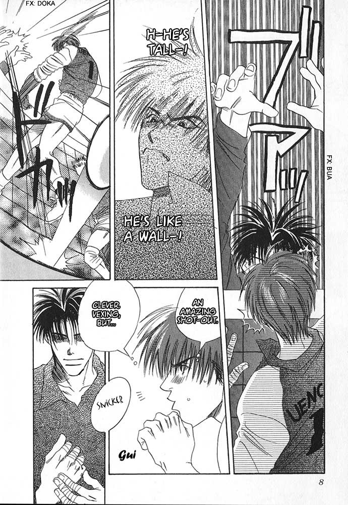 Itsumo Miteiru Mono Dakara Chapter 1 page 8 - Chapter 1: Why Are You Always Staring at Me?