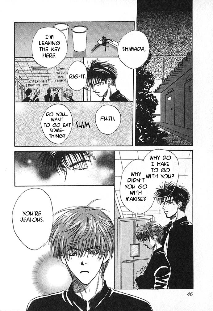 Itsumo Miteiru Mono Dakara Chapter 2 page 14 - Chapter 2: And Don't Be Embarrassed