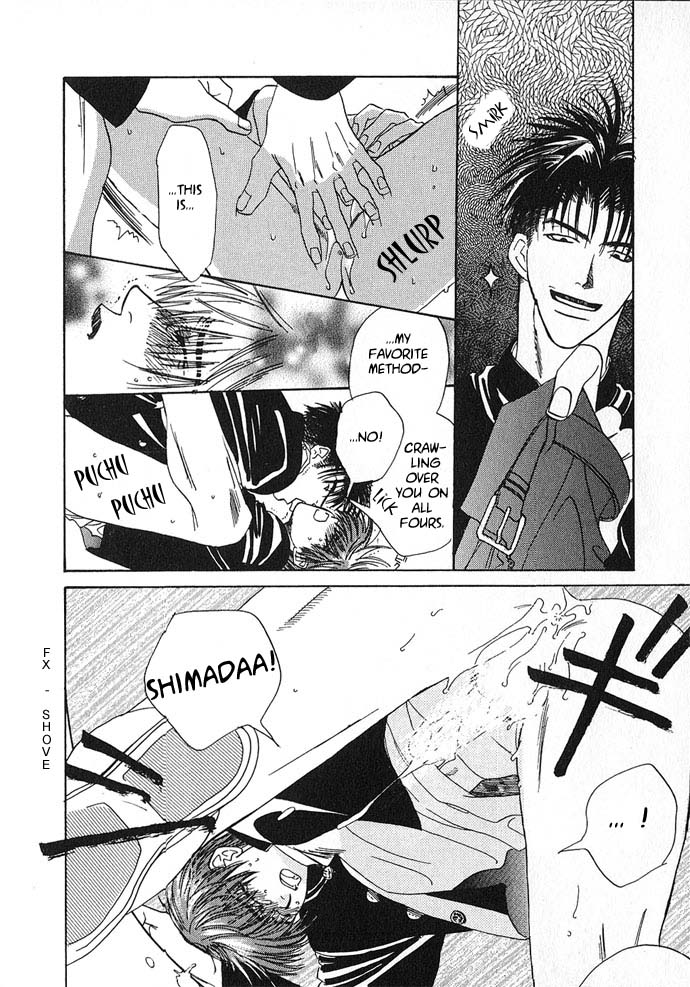 Itsumo Miteiru Mono Dakara Chapter 2 page 18 - Chapter 2: And Don't Be Embarrassed