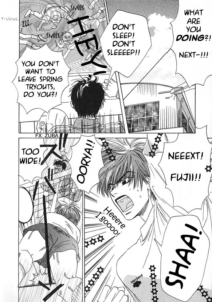 Itsumo Miteiru Mono Dakara Chapter 2 page 2 - Chapter 2: And Don't Be Embarrassed