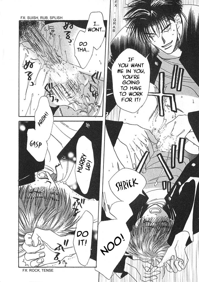 Itsumo Miteiru Mono Dakara Chapter 2 page 20 - Chapter 2: And Don't Be Embarrassed