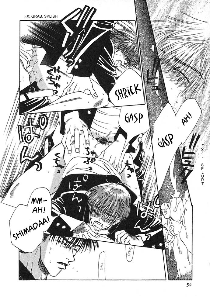 Itsumo Miteiru Mono Dakara Chapter 2 page 22 - Chapter 2: And Don't Be Embarrassed