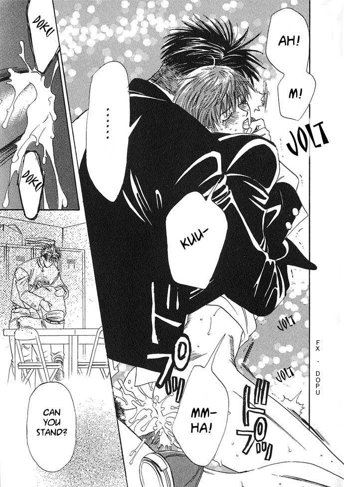 Itsumo Miteiru Mono Dakara Chapter 2 page 23 - Chapter 2: And Don't Be Embarrassed