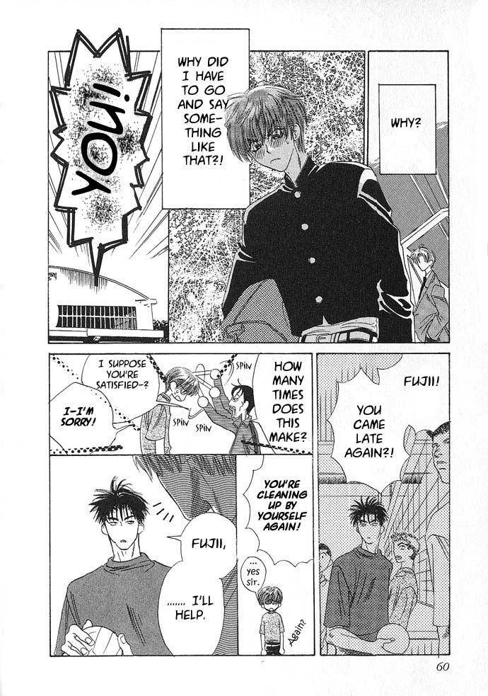 Itsumo Miteiru Mono Dakara Chapter 2 page 28 - Chapter 2: And Don't Be Embarrassed