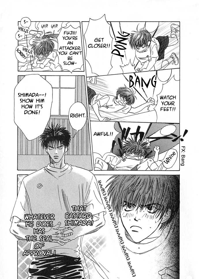 Itsumo Miteiru Mono Dakara Chapter 2 page 3 - Chapter 2: And Don't Be Embarrassed