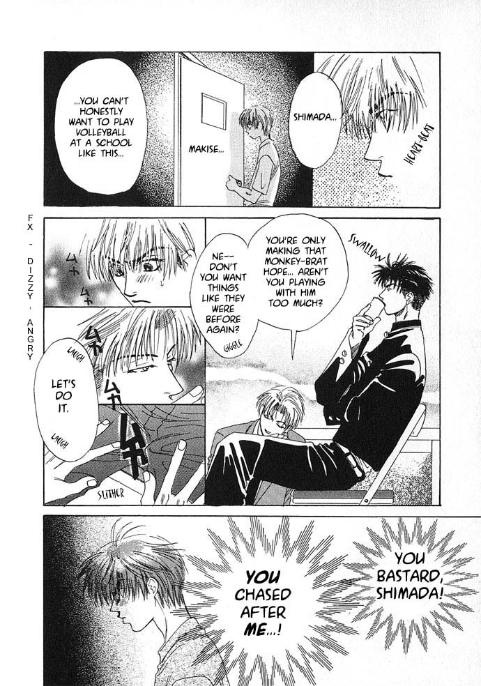 Itsumo Miteiru Mono Dakara Chapter 2 page 30 - Chapter 2: And Don't Be Embarrassed