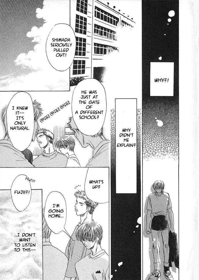 Itsumo Miteiru Mono Dakara Chapter 2 page 33 - Chapter 2: And Don't Be Embarrassed