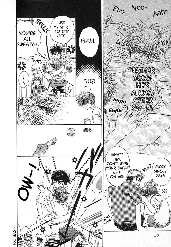 Itsumo Miteiru Mono Dakara Chapter 2 page 6 - Chapter 2: And Don't Be Embarrassed