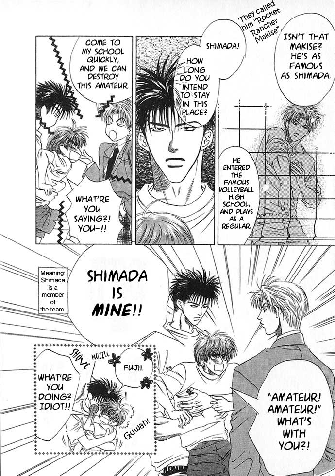 Itsumo Miteiru Mono Dakara Chapter 2 page 8 - Chapter 2: And Don't Be Embarrassed
