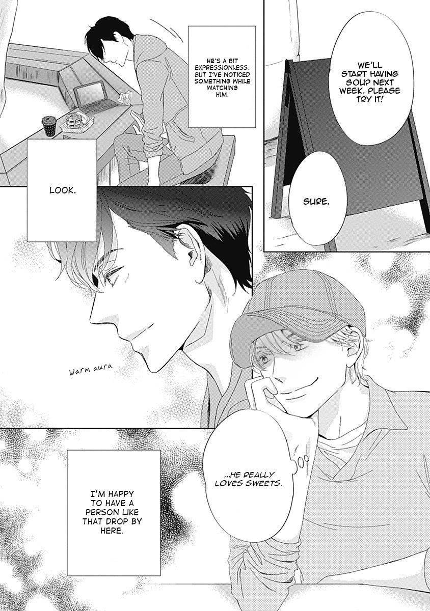 Itsumo no Jikan, Itsumo no Basho de. Chapter 1 page 12 - Chapter 1