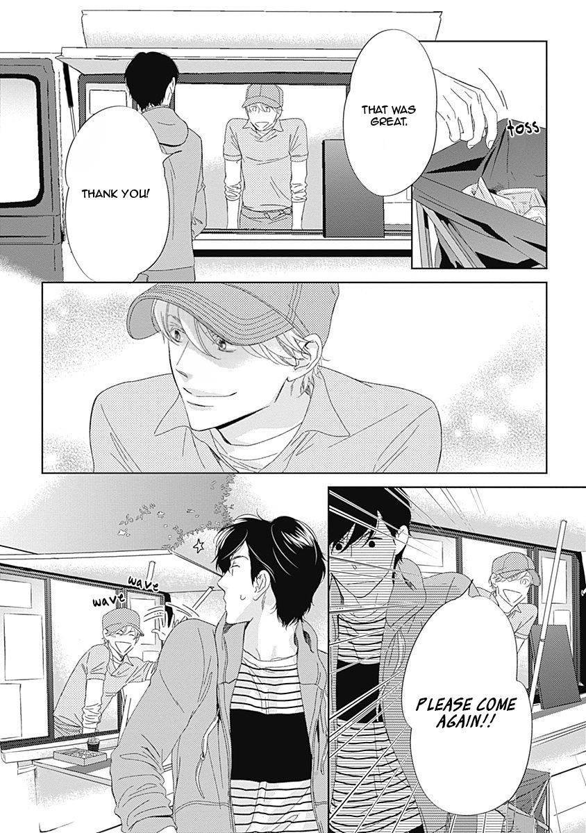 Itsumo no Jikan, Itsumo no Basho de. Chapter 1 page 13 - Chapter 1