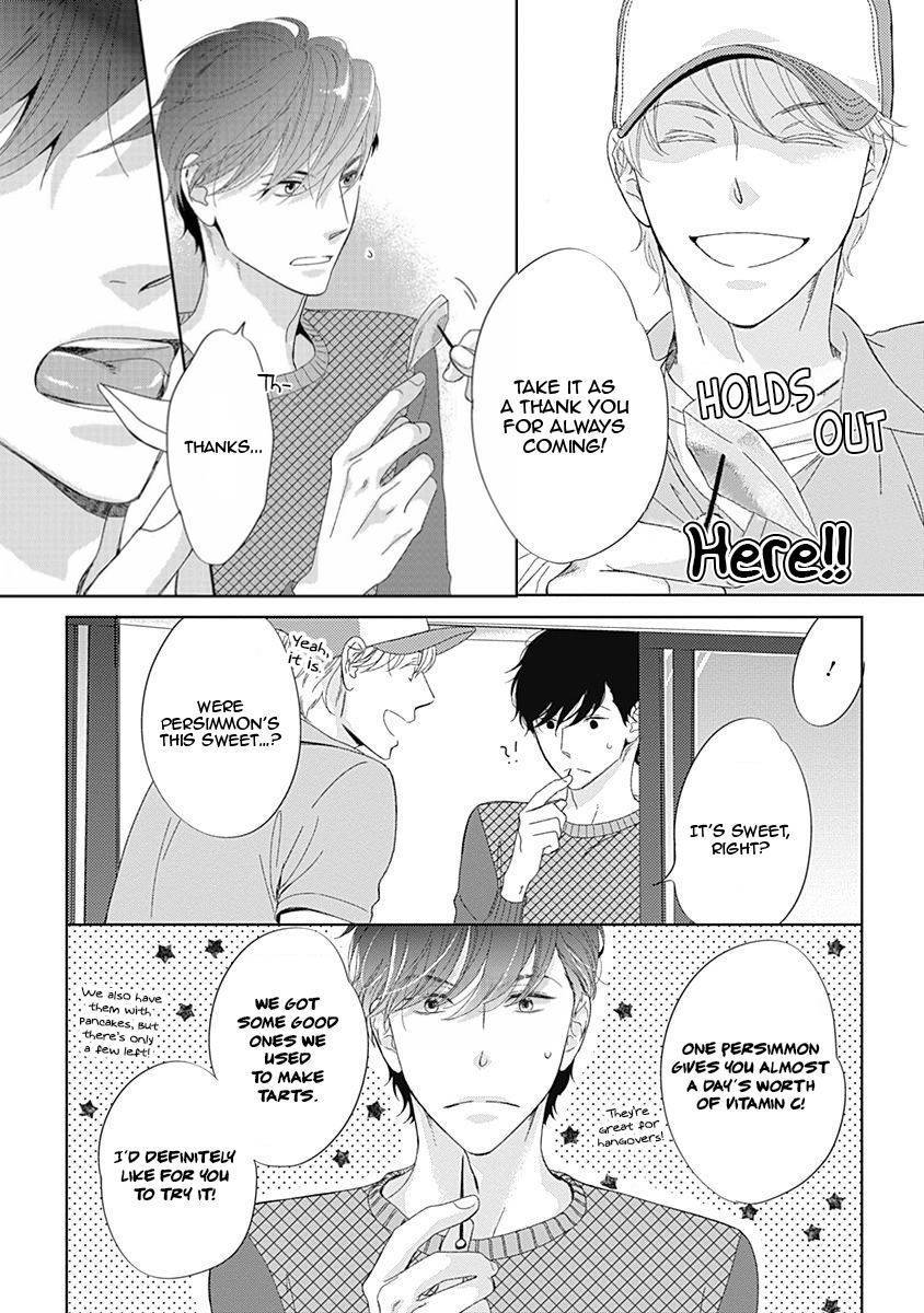 Itsumo no Jikan, Itsumo no Basho de. Chapter 1 page 17 - Chapter 1