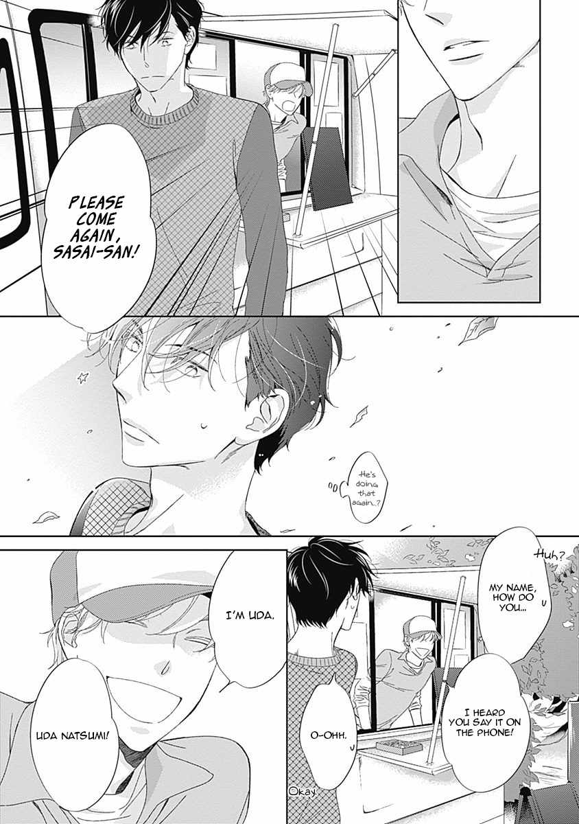 Itsumo no Jikan, Itsumo no Basho de. Chapter 1 page 19 - Chapter 1