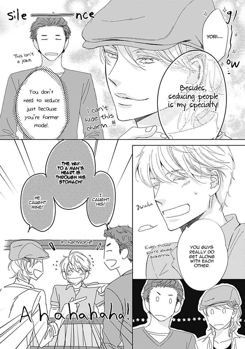 Itsumo no Jikan, Itsumo no Basho de. Chapter 1 page 24 - Chapter 1