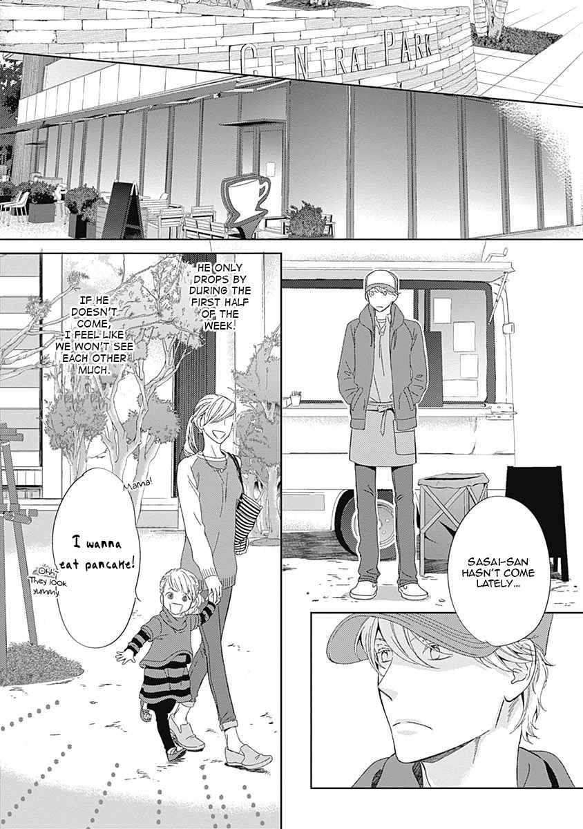 Itsumo no Jikan, Itsumo no Basho de. Chapter 1 page 25 - Chapter 1