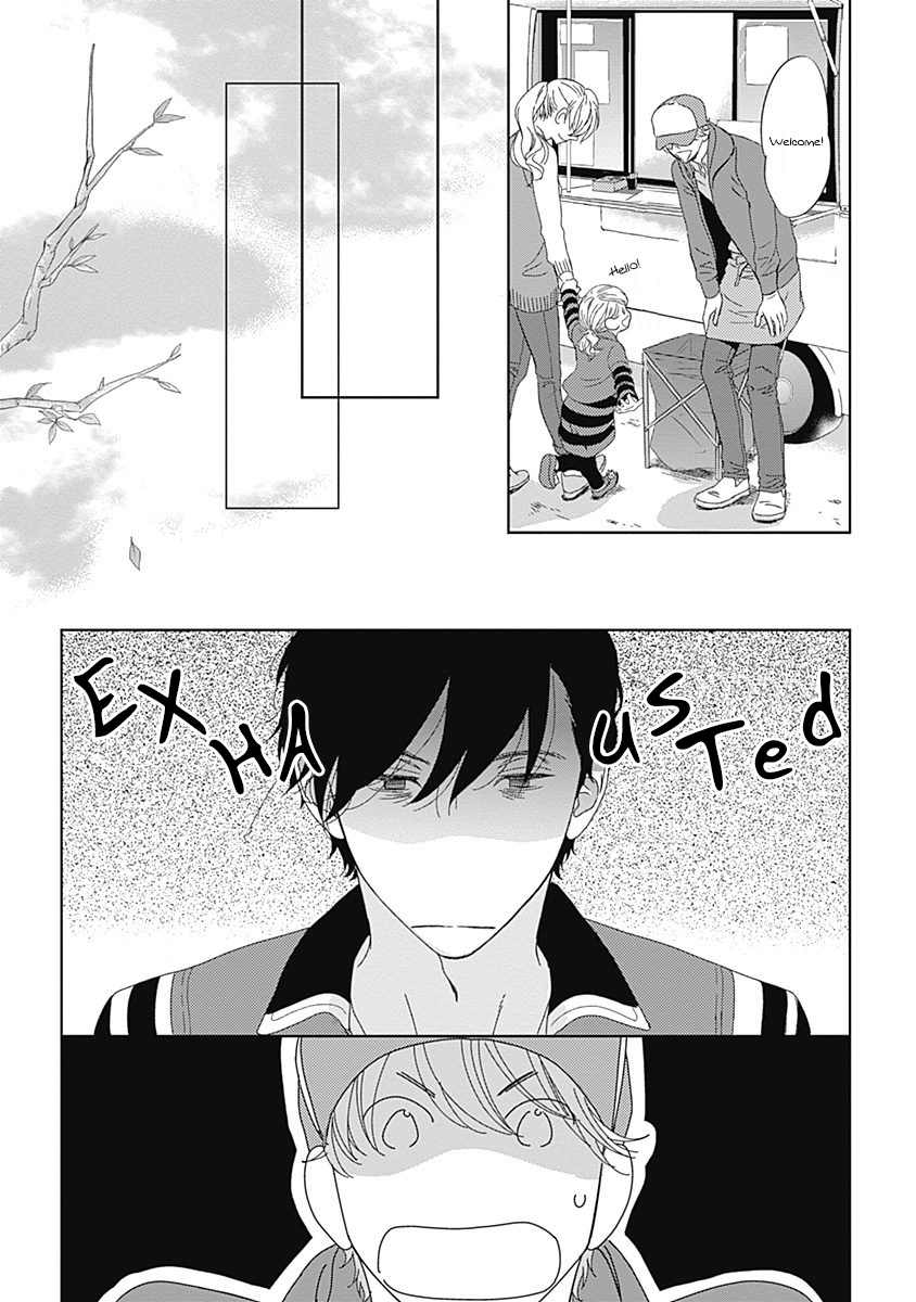 Itsumo no Jikan, Itsumo no Basho de. Chapter 1 page 26 - Chapter 1