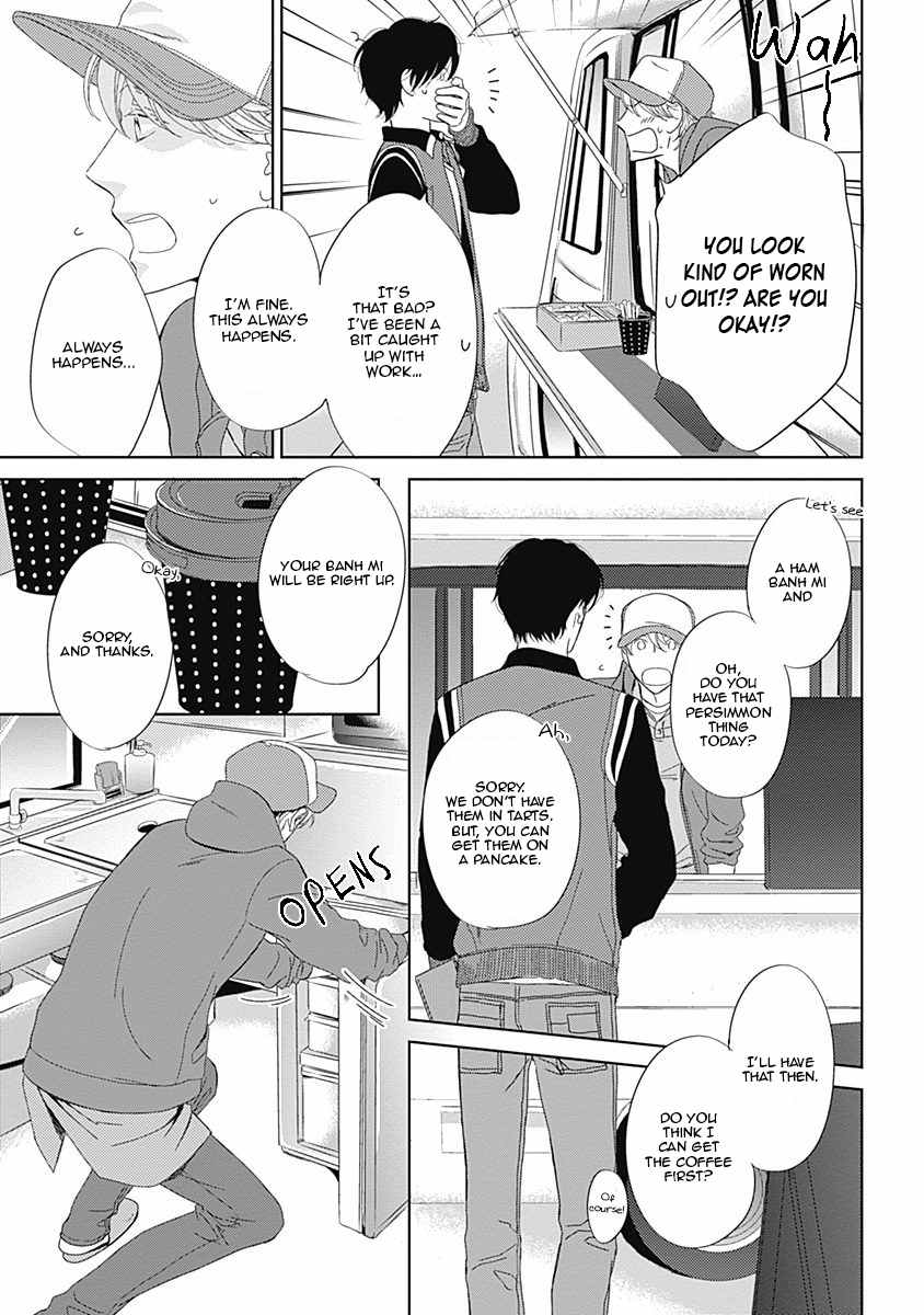 Itsumo no Jikan, Itsumo no Basho de. Chapter 1 page 27 - Chapter 1