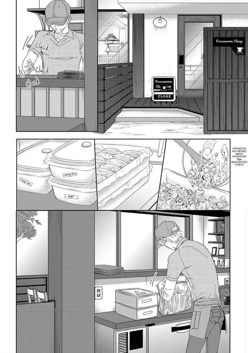 Itsumo no Jikan, Itsumo no Basho de. Chapter 1 page 4 - Chapter 1