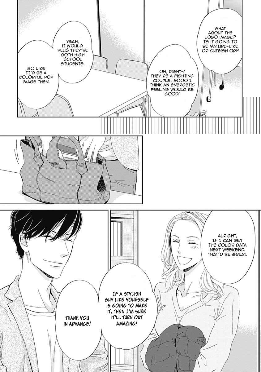 Itsumo no Jikan, Itsumo no Basho de. Chapter 2 page 10 - Chapter 2