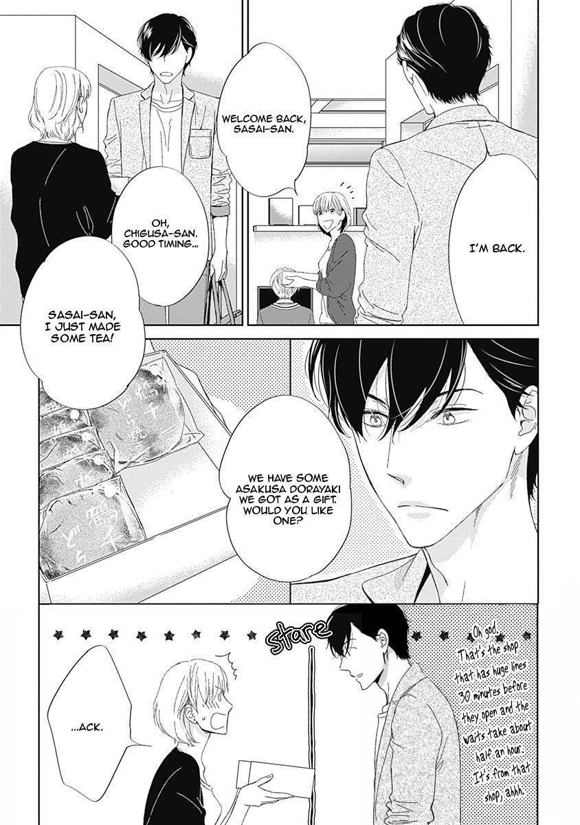 Itsumo no Jikan, Itsumo no Basho de. Chapter 2 page 12 - Chapter 2