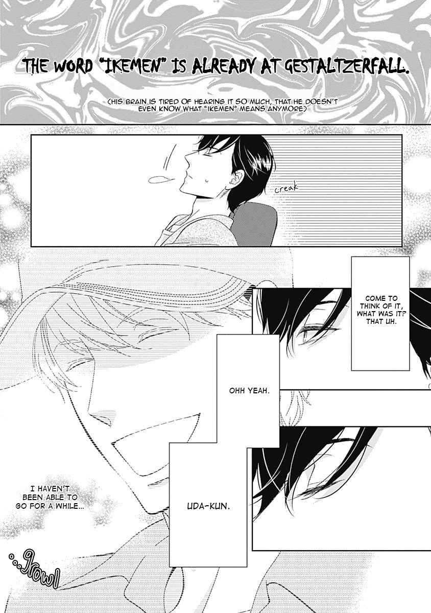 Itsumo no Jikan, Itsumo no Basho de. Chapter 2 page 15 - Chapter 2
