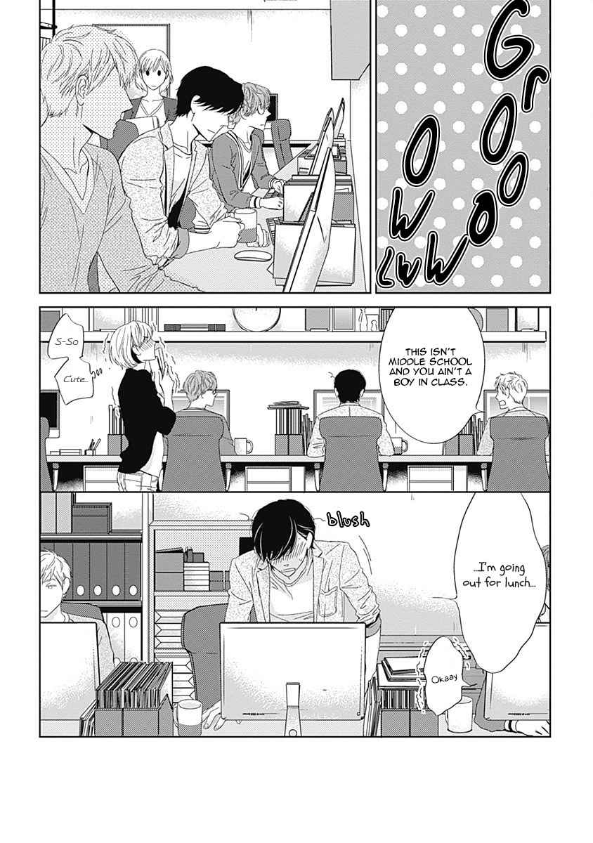 Itsumo no Jikan, Itsumo no Basho de. Chapter 2 page 16 - Chapter 2