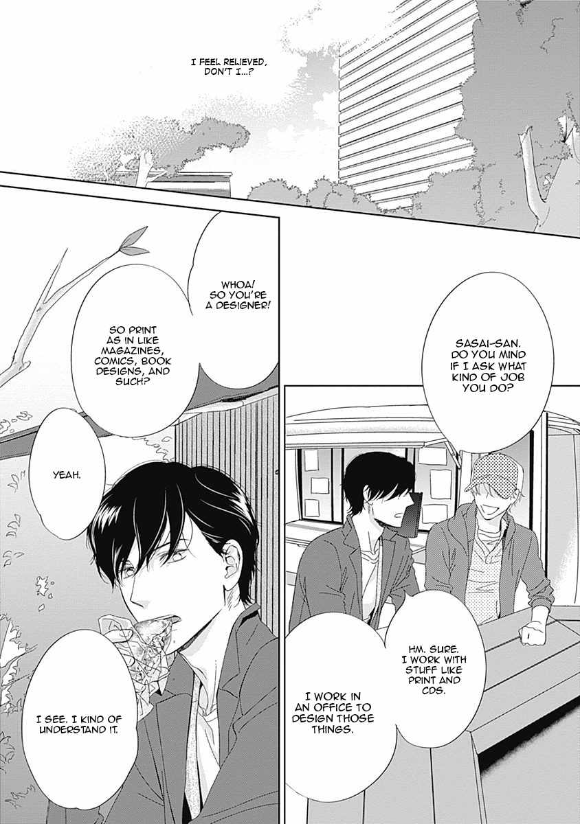 Itsumo no Jikan, Itsumo no Basho de. Chapter 2 page 22 - Chapter 2