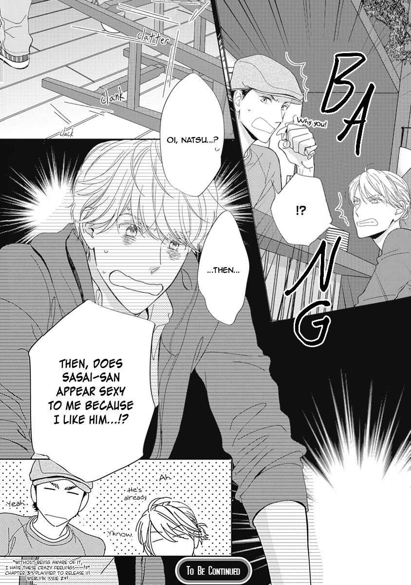 Itsumo no Jikan, Itsumo no Basho de. Chapter 2 page 33 - Chapter 2