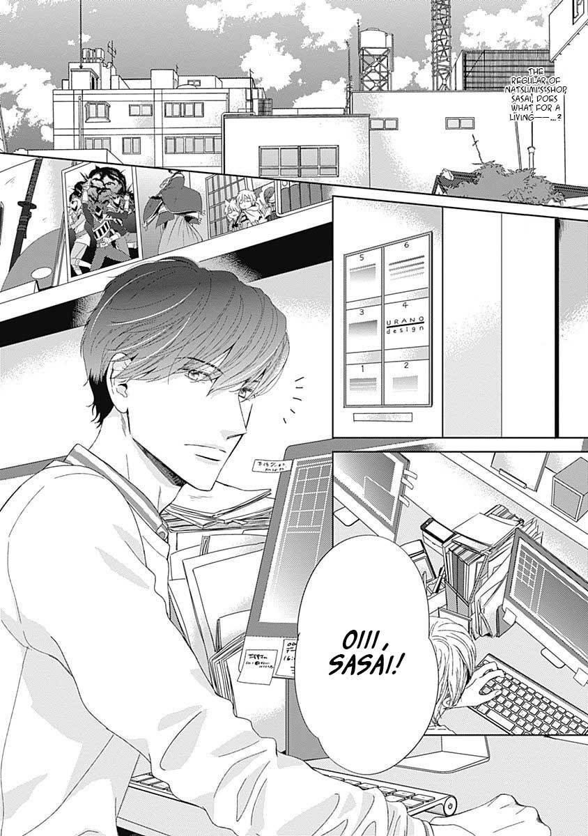 Itsumo no Jikan, Itsumo no Basho de. Chapter 2 page 4 - Chapter 2