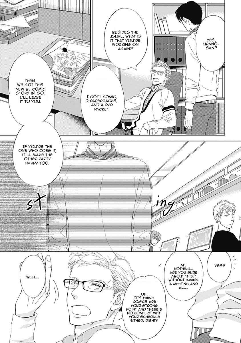 Itsumo no Jikan, Itsumo no Basho de. Chapter 2 page 5 - Chapter 2